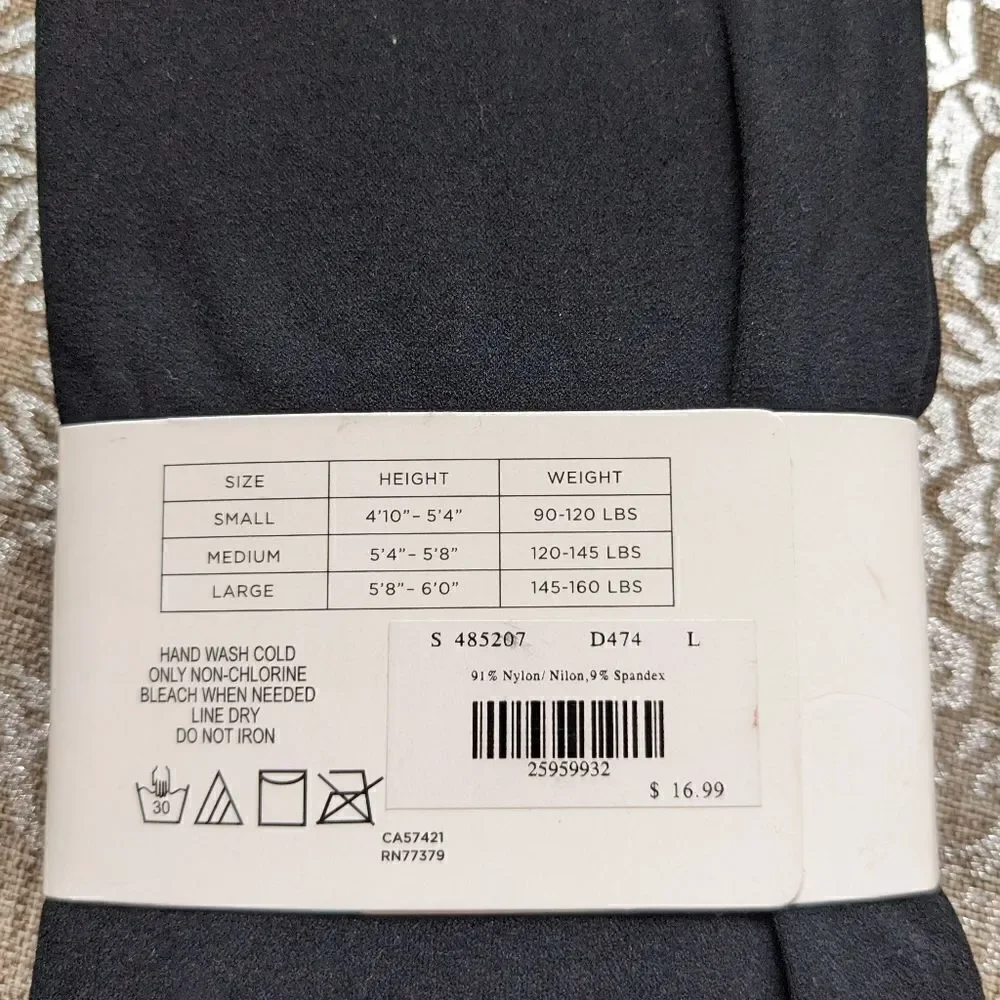 LOFT nwt tights
